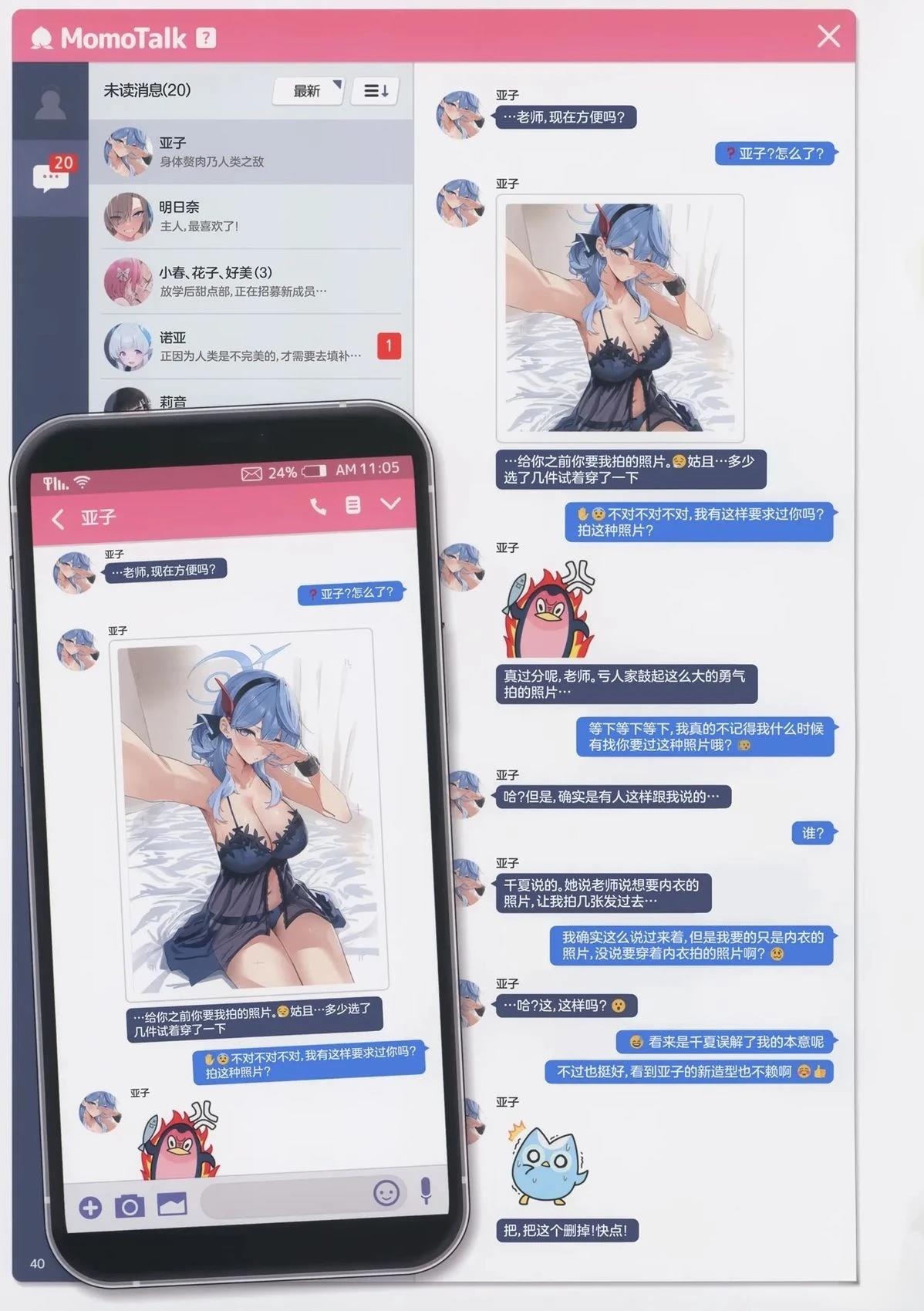 第41页