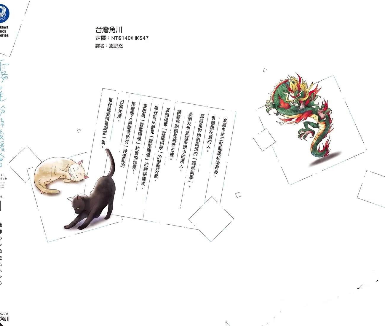 第161页