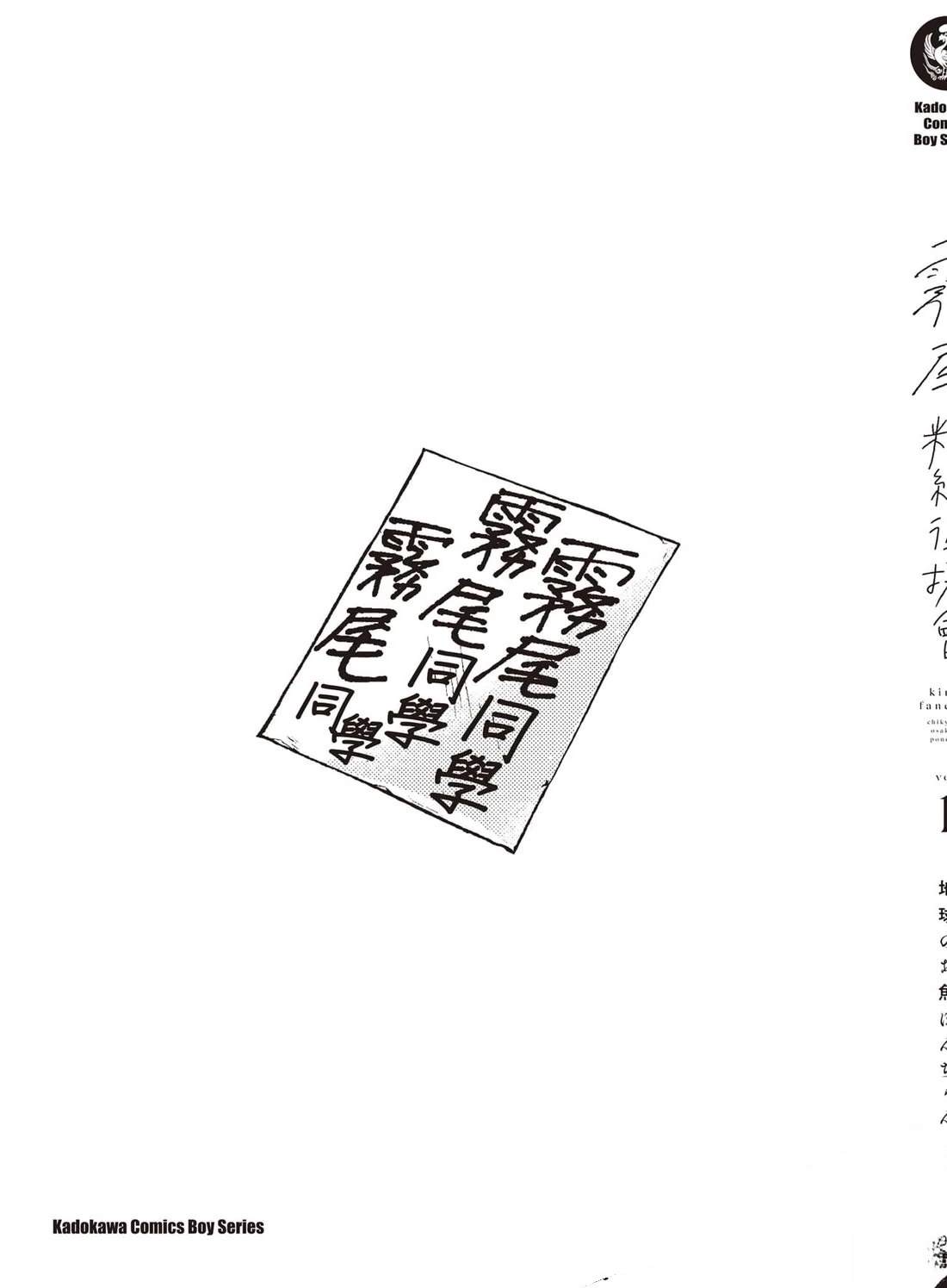 第164页