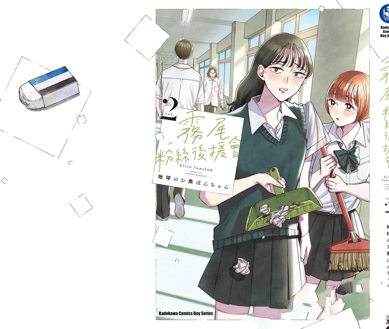 第162页