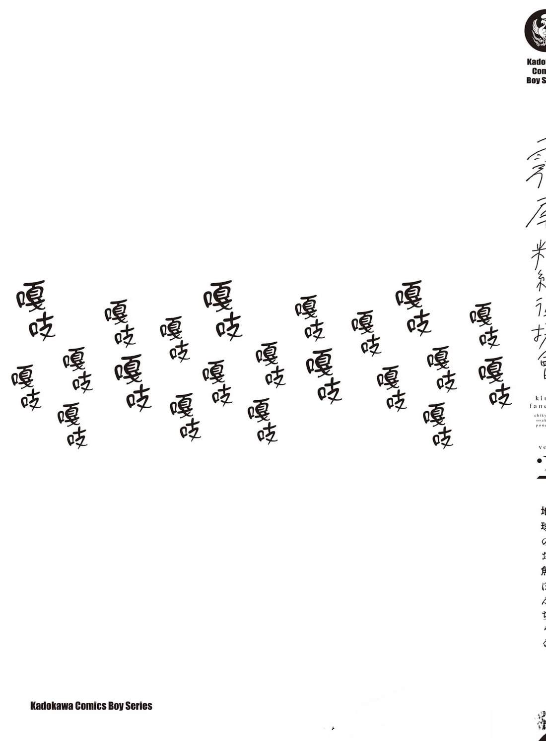 第164页