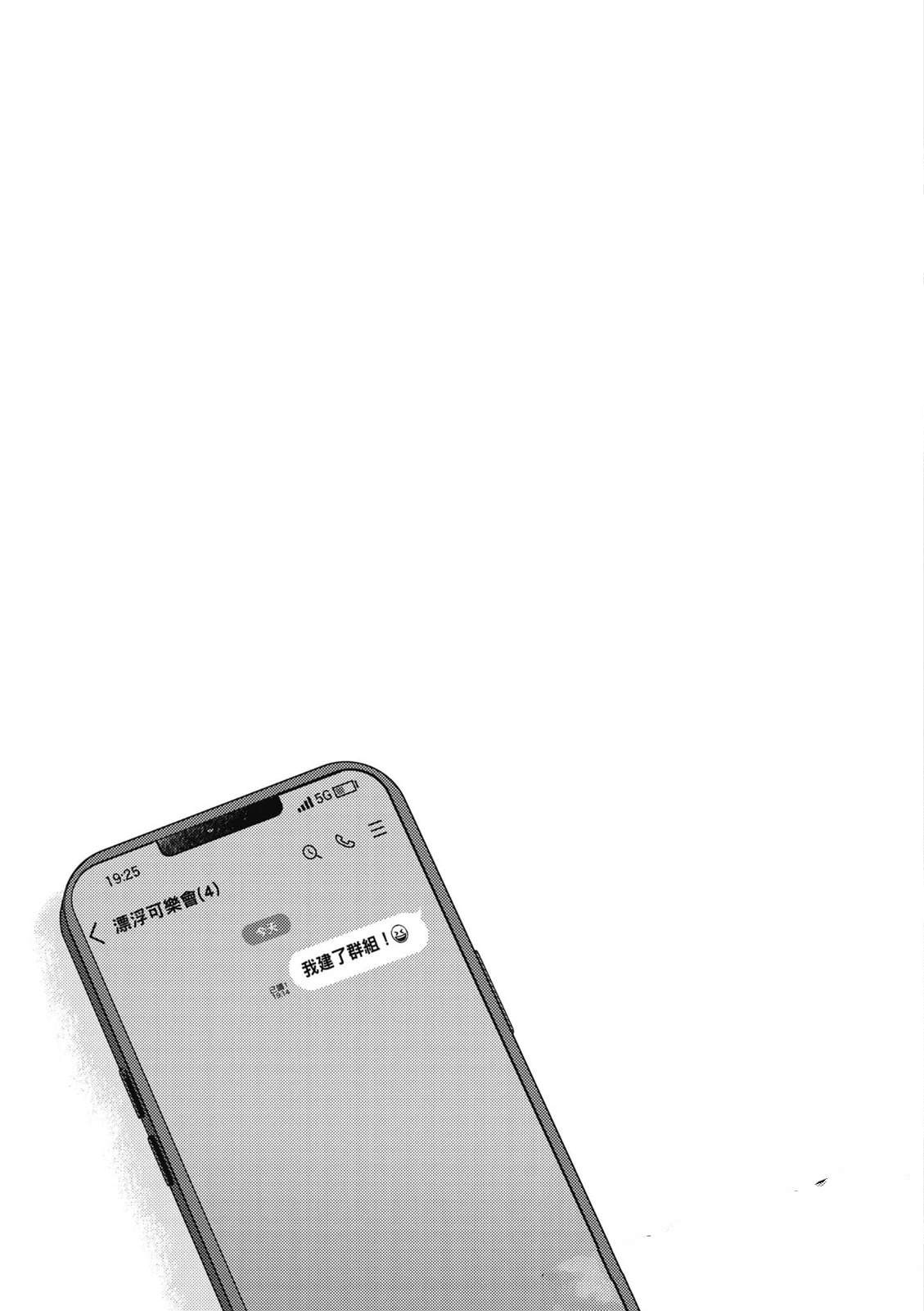 第152页