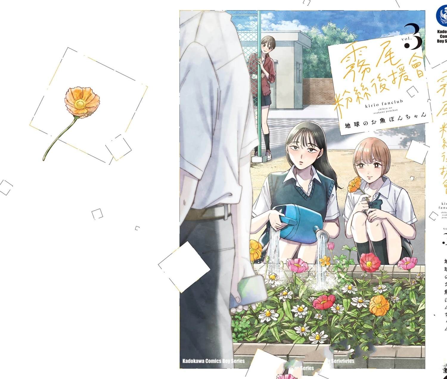 第160页