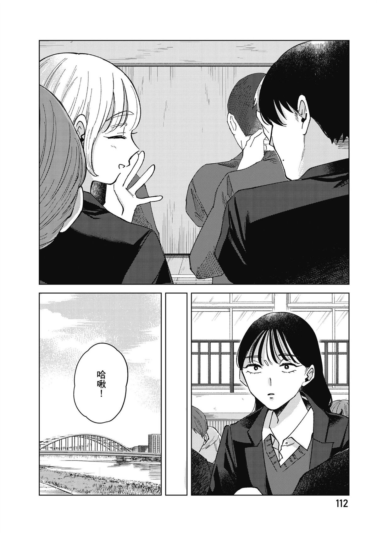第114页