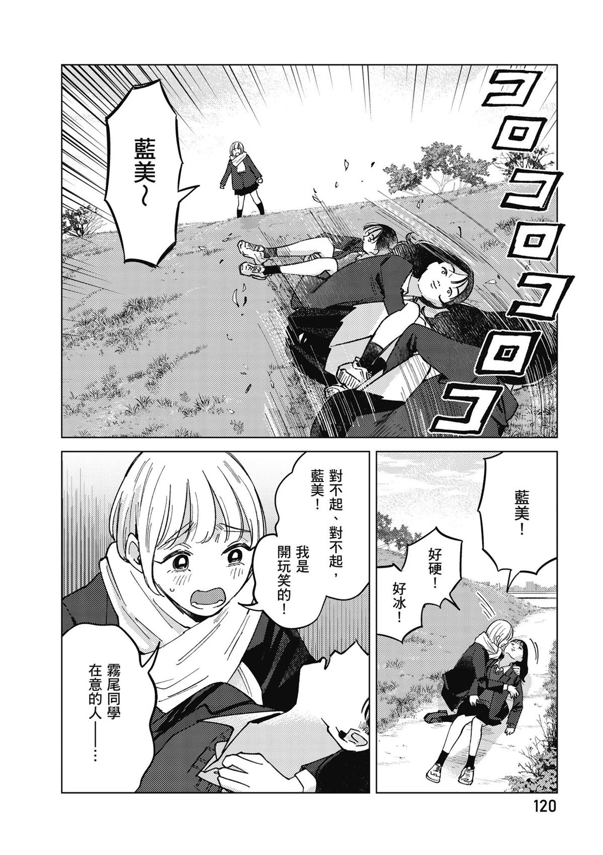 第122页