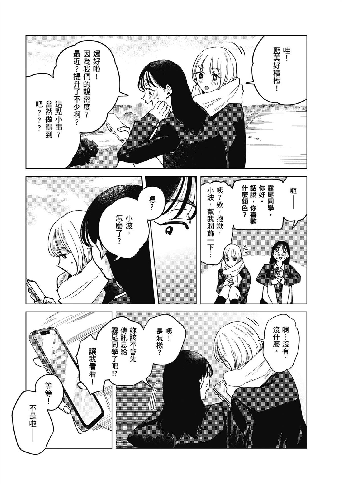 第127页