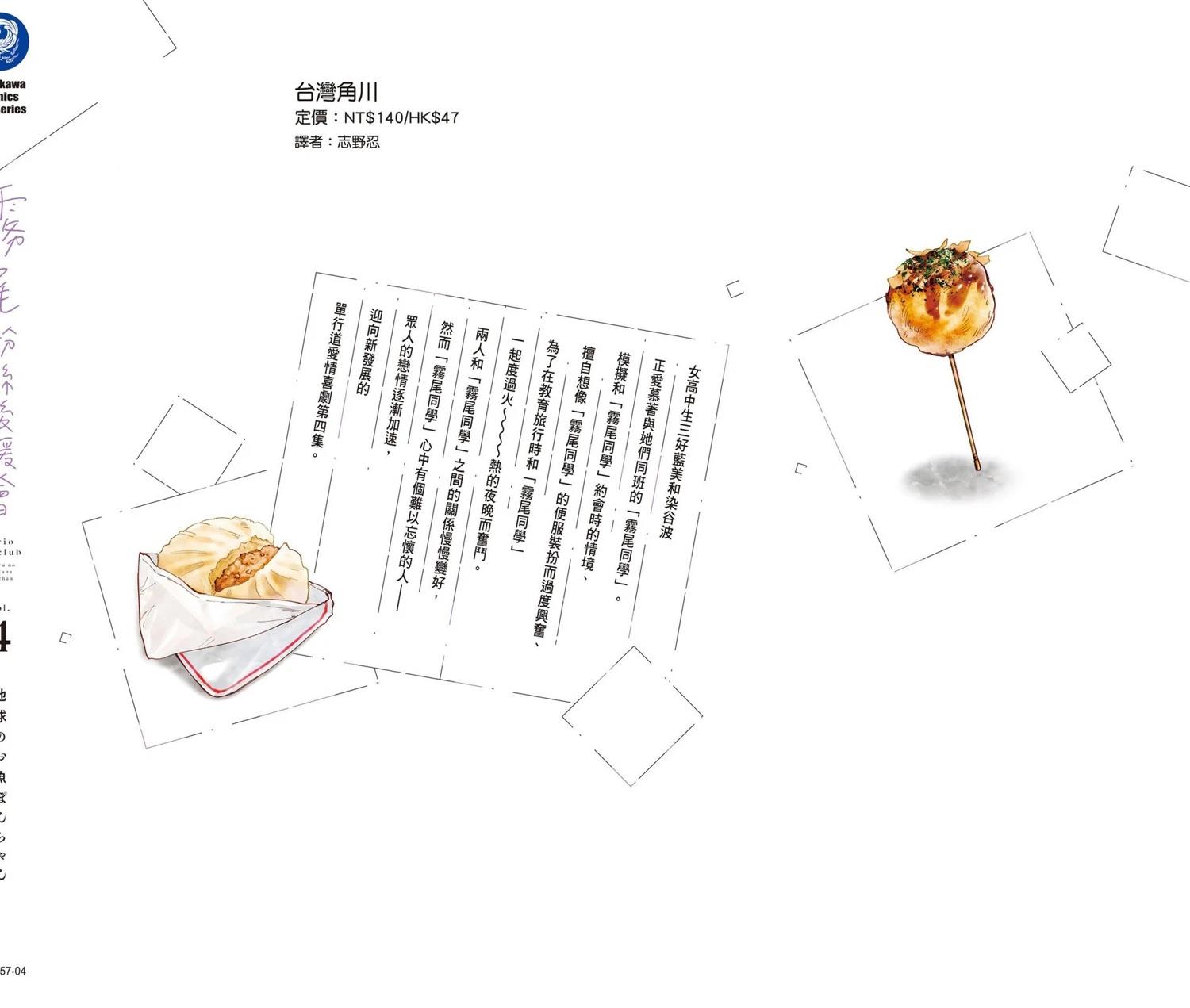 第162页