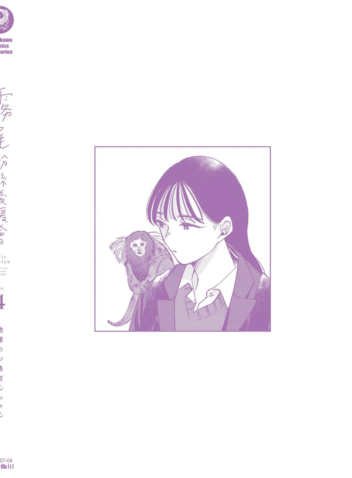 第164页