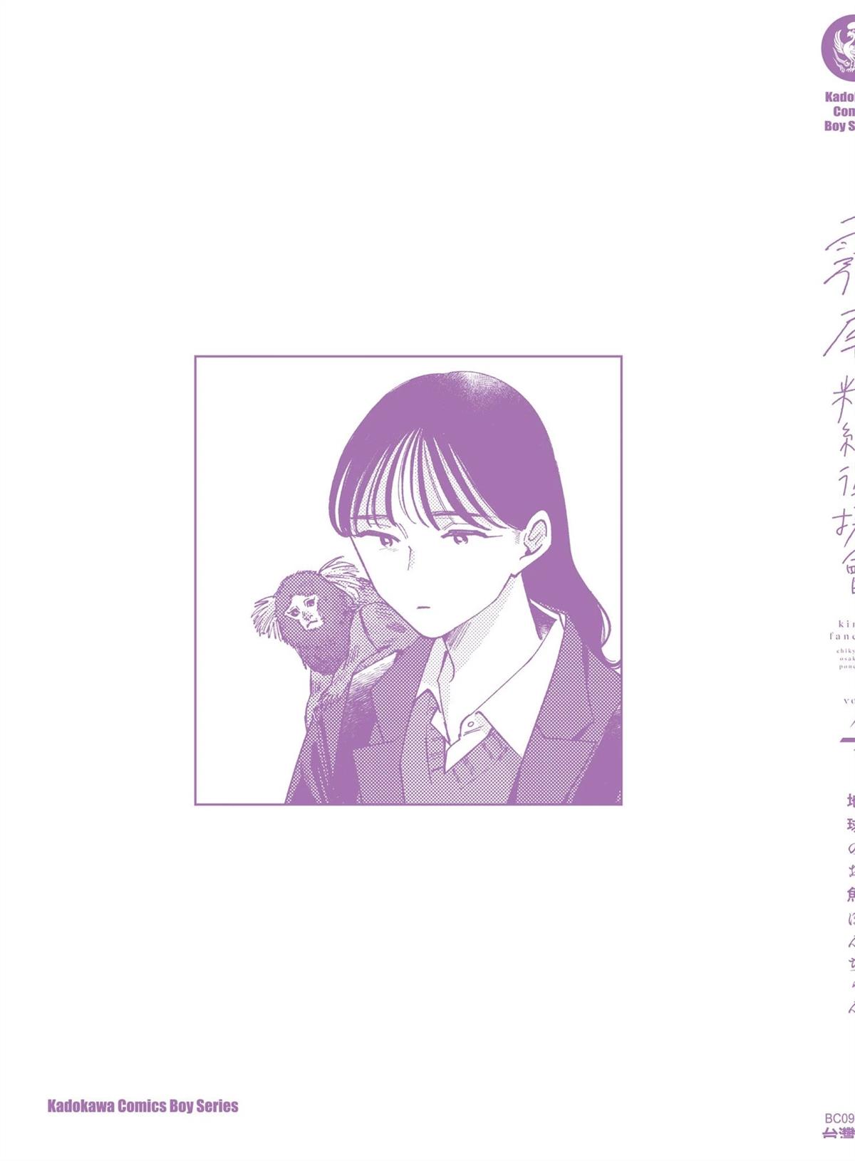 第165页