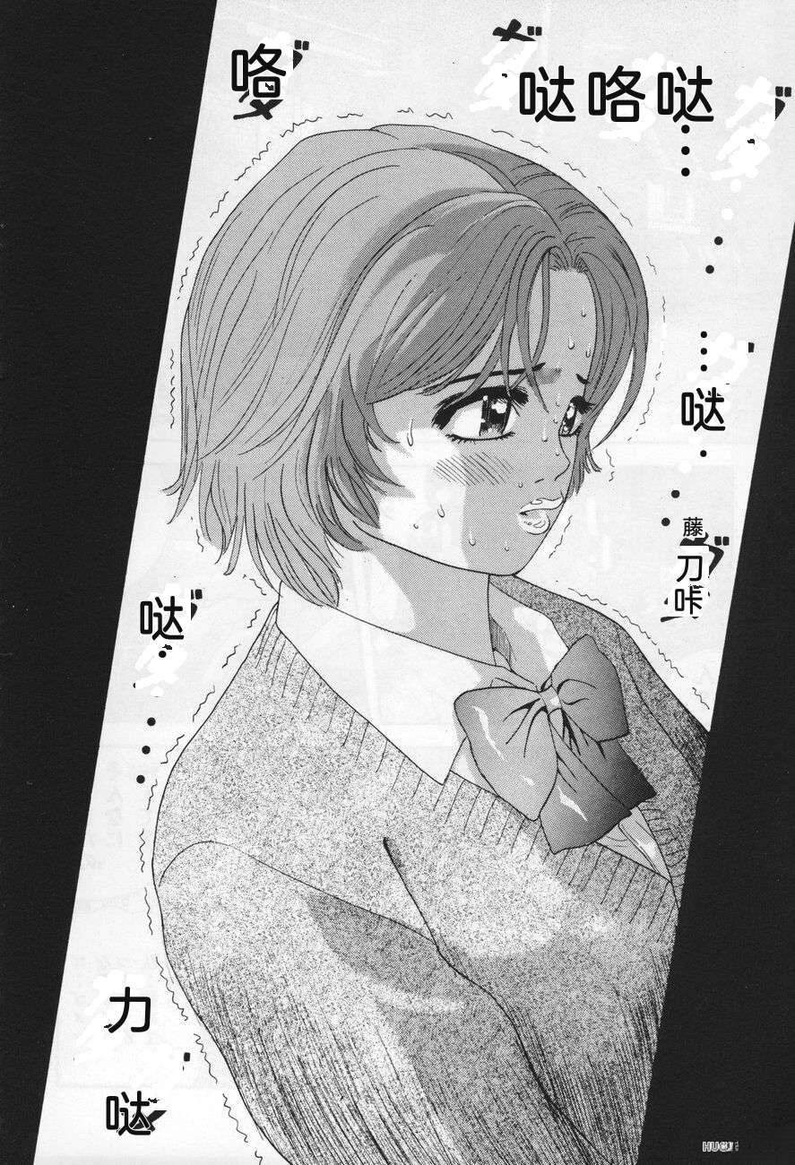 第106页