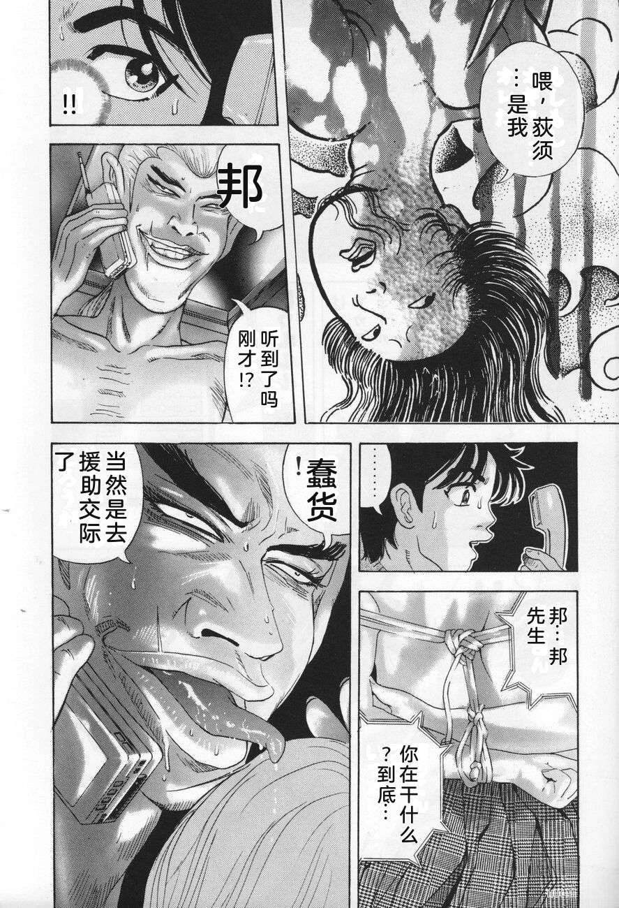 第114页