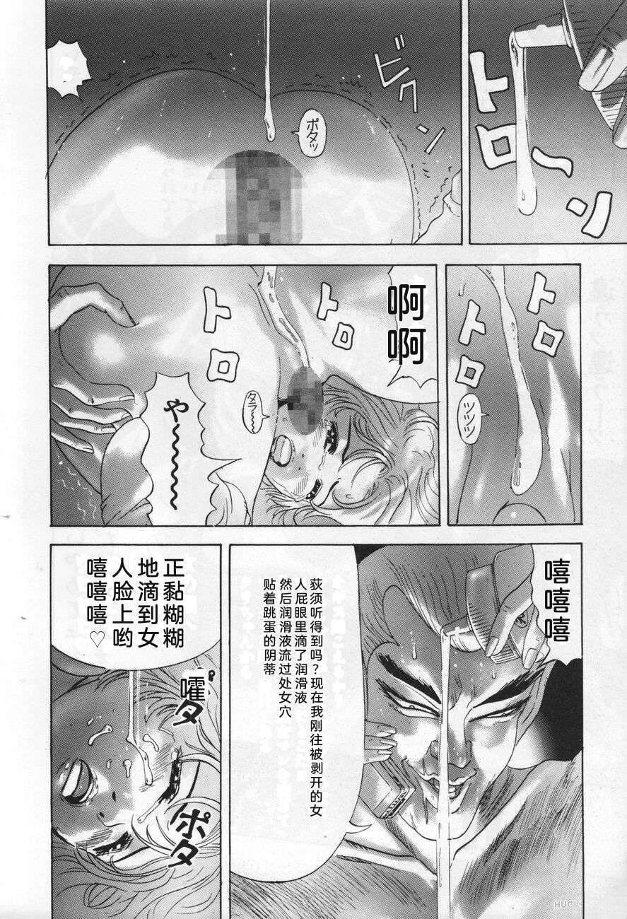 第116页
