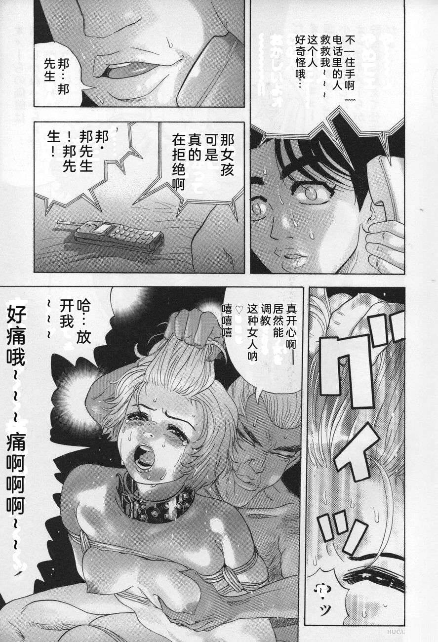 第117页