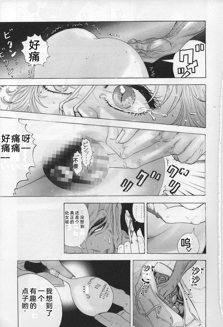 第121页