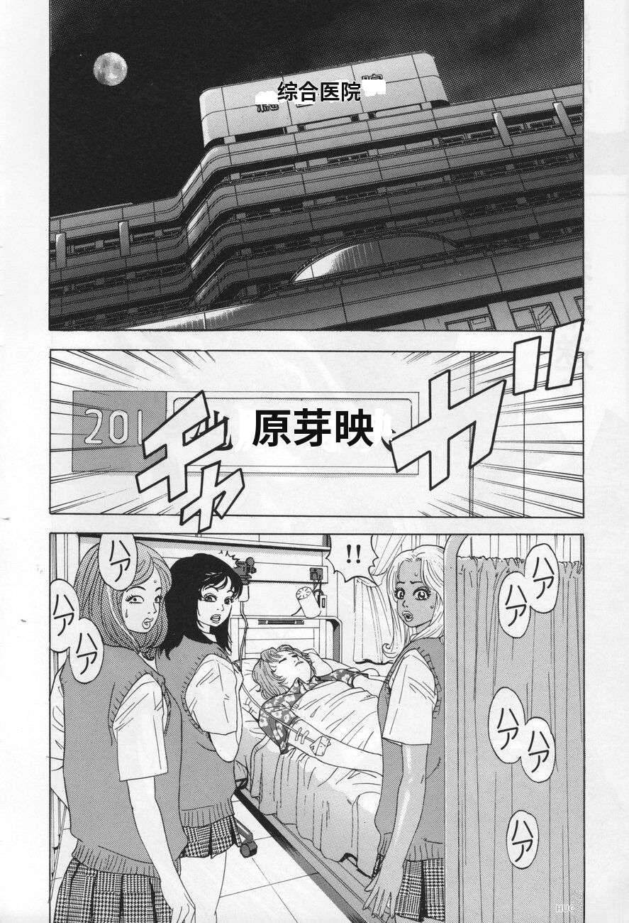 第144页