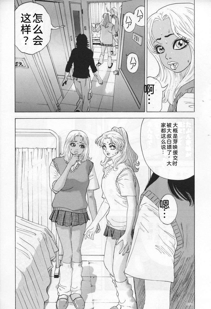 第145页