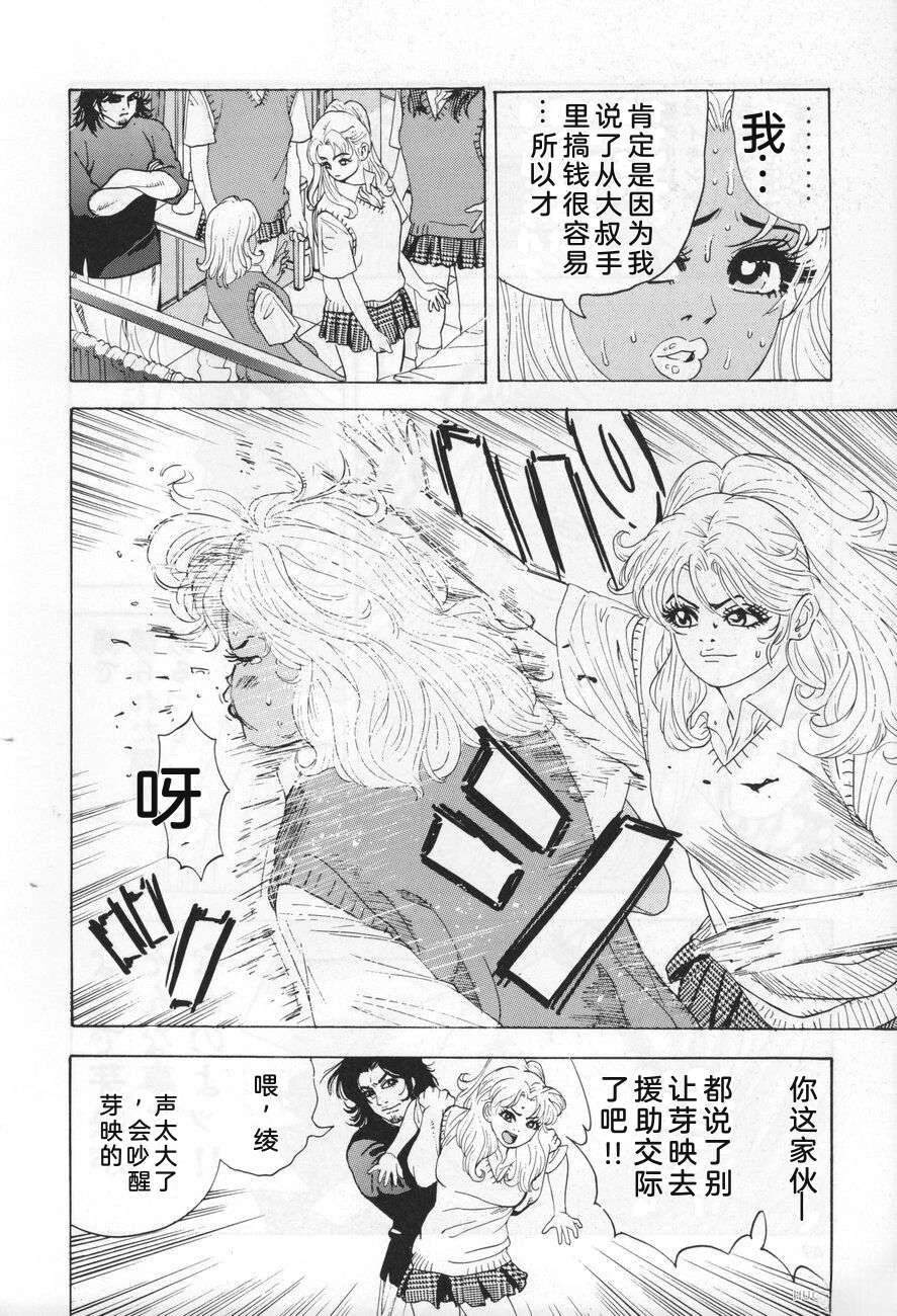 第148页