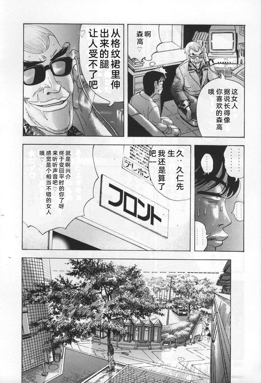 第156页