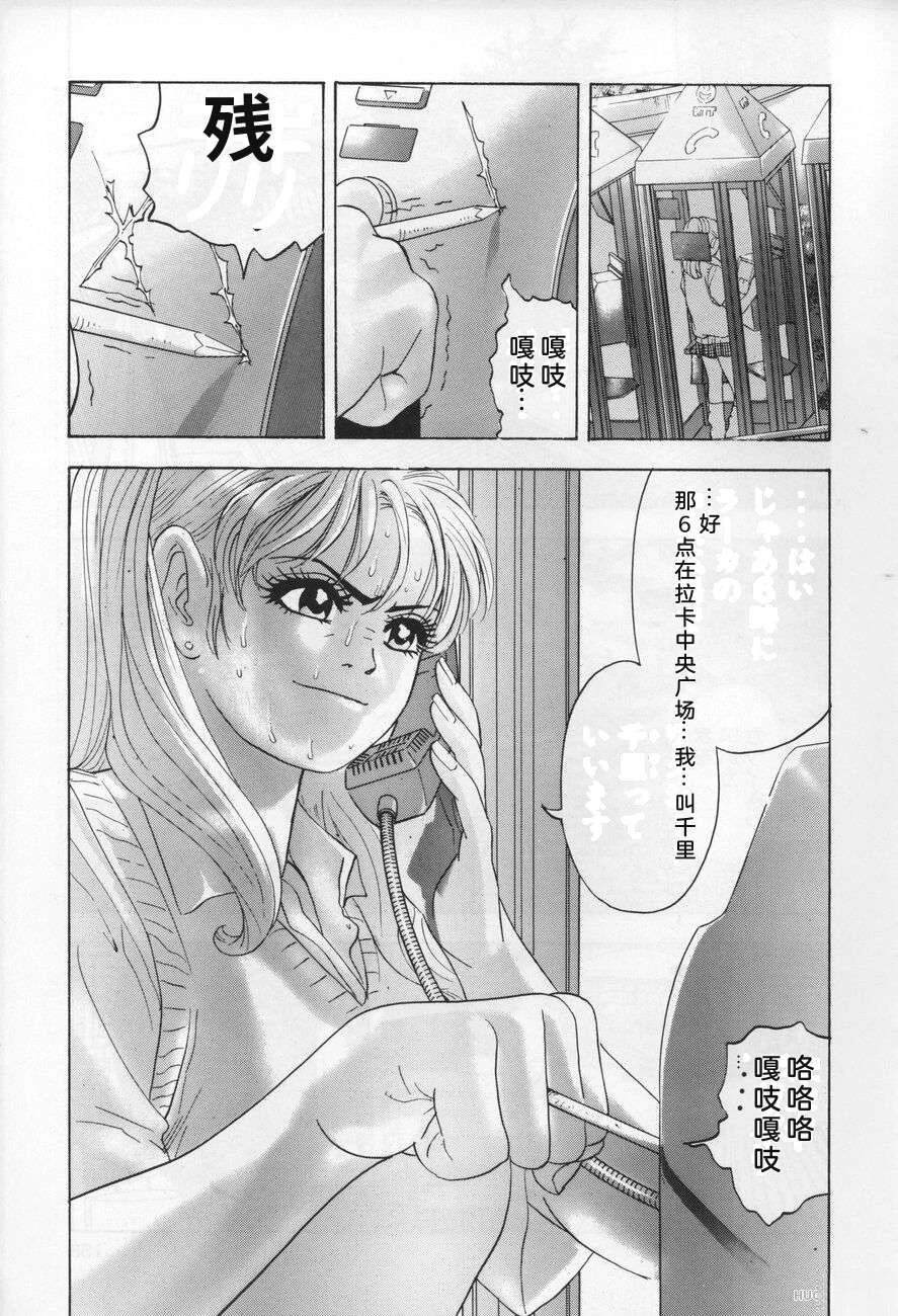 第157页