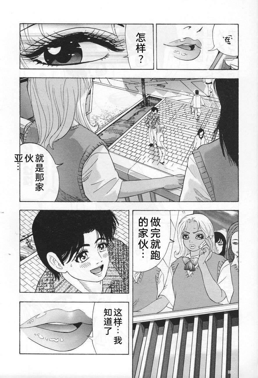 第162页