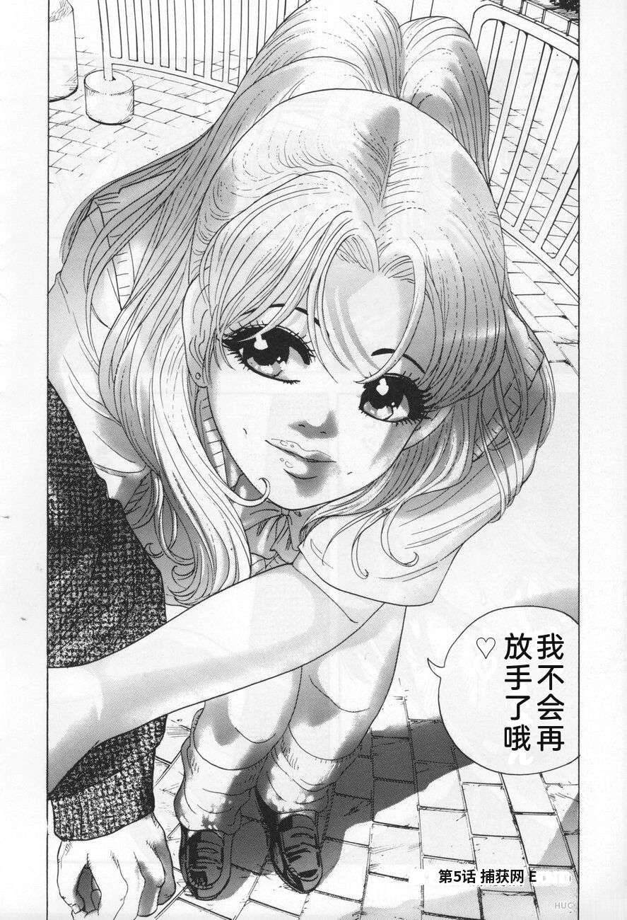 第164页