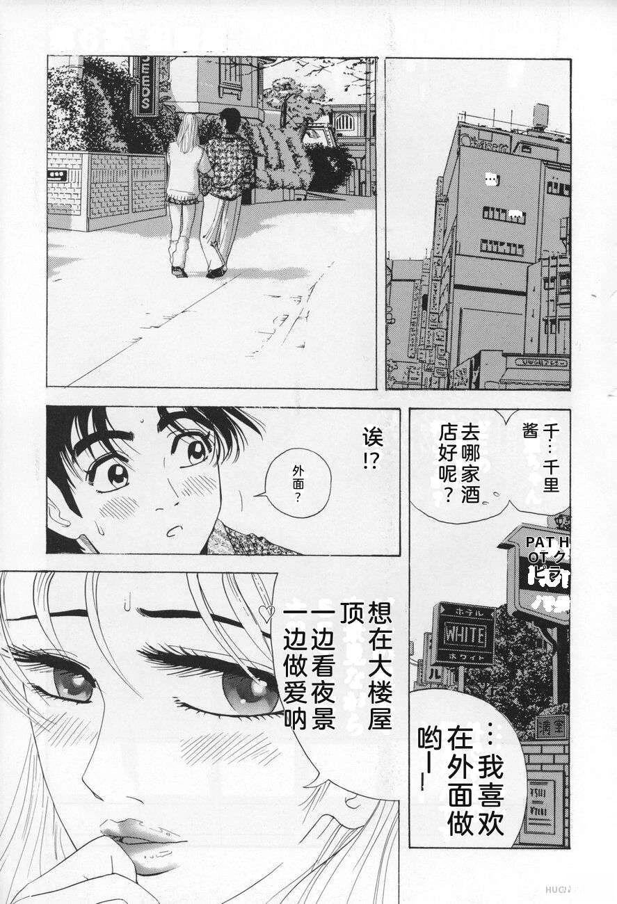 第165页