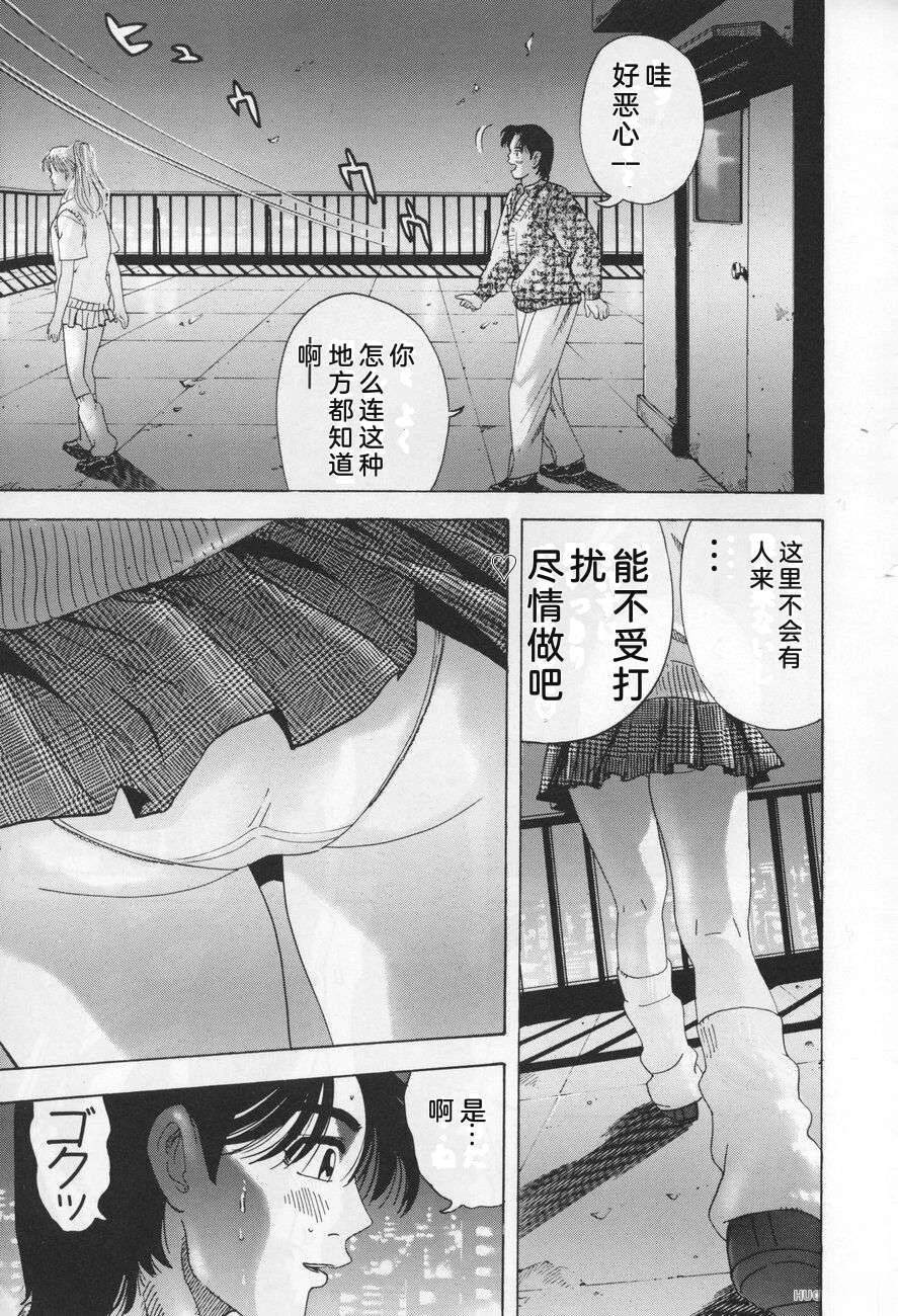 第167页