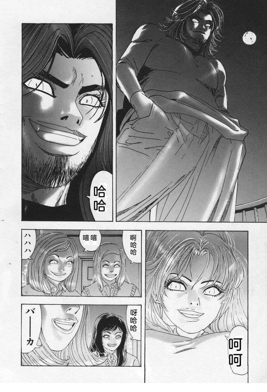 第172页