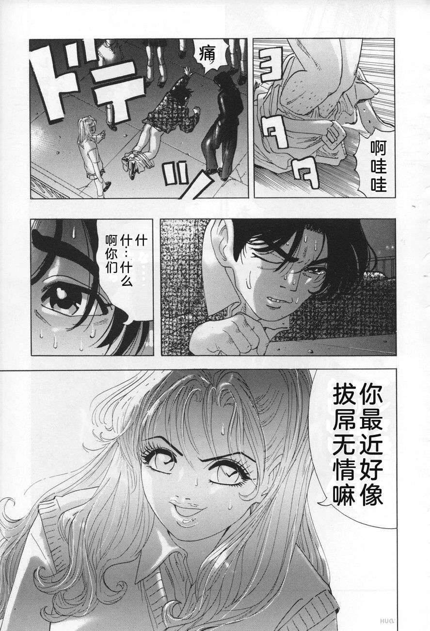 第175页