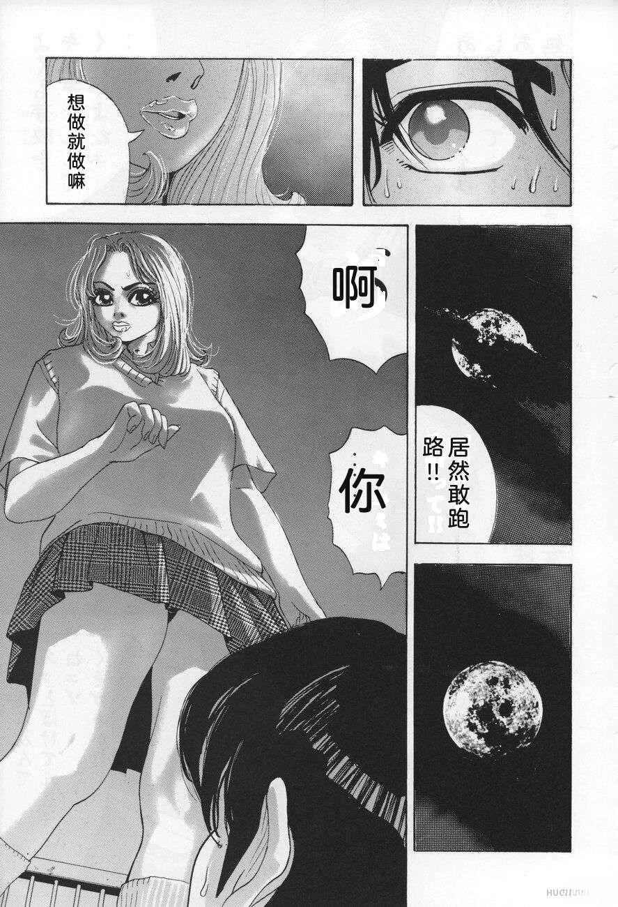第177页