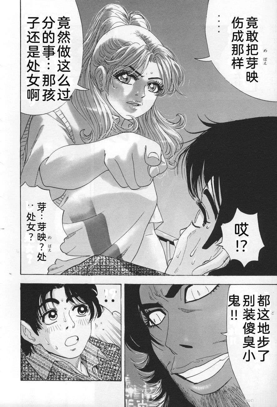 第178页