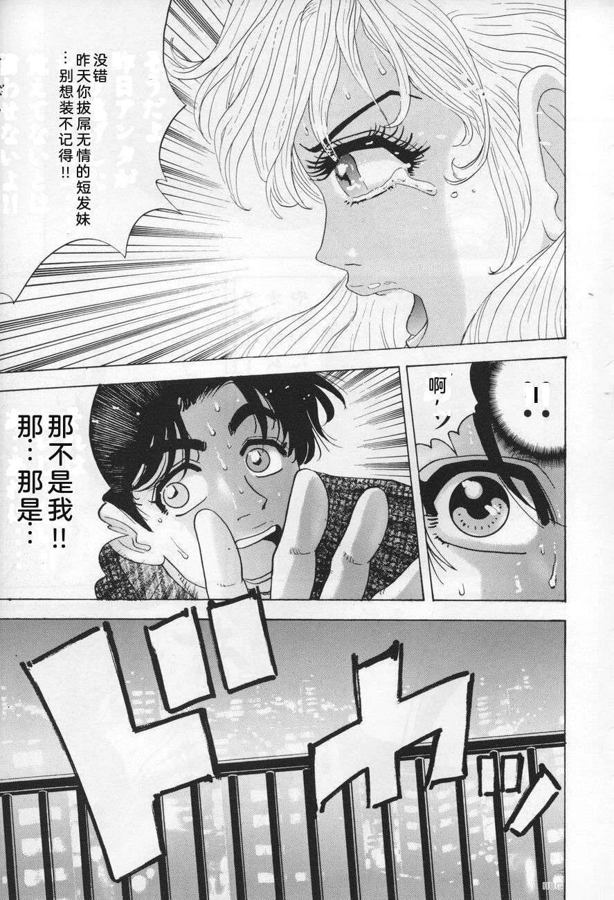第179页