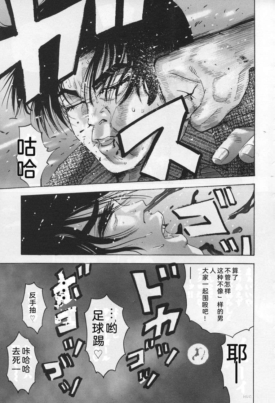 第181页
