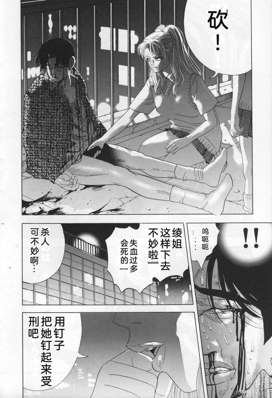 第184页