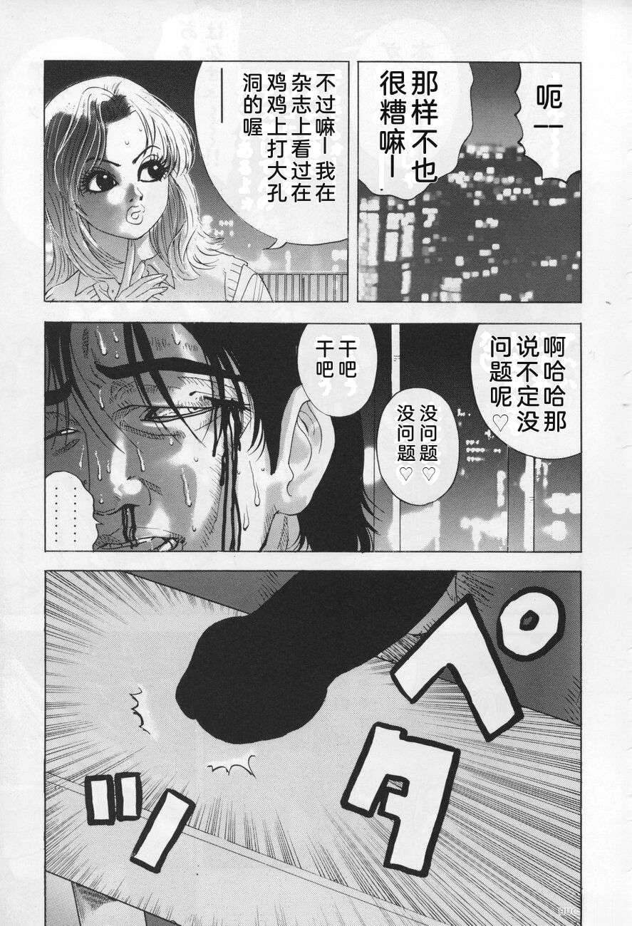 第185页