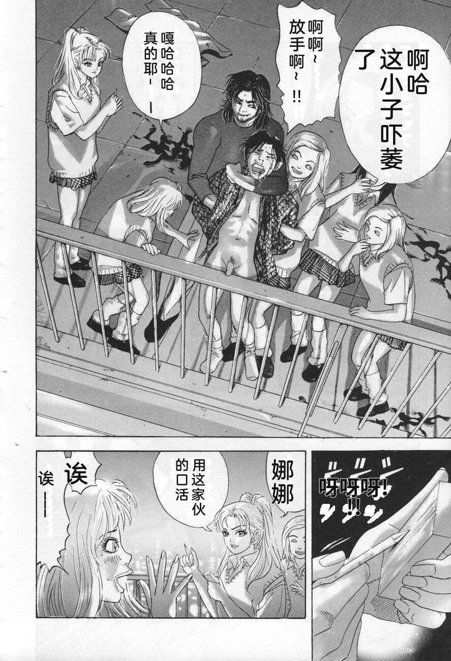 第186页