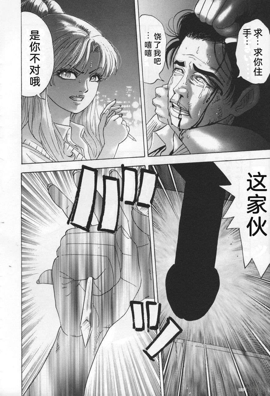 第188页
