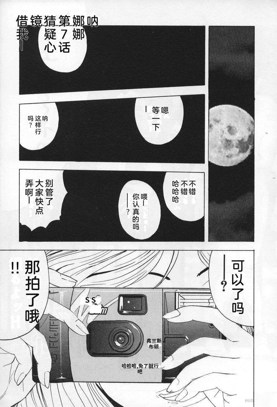 第191页