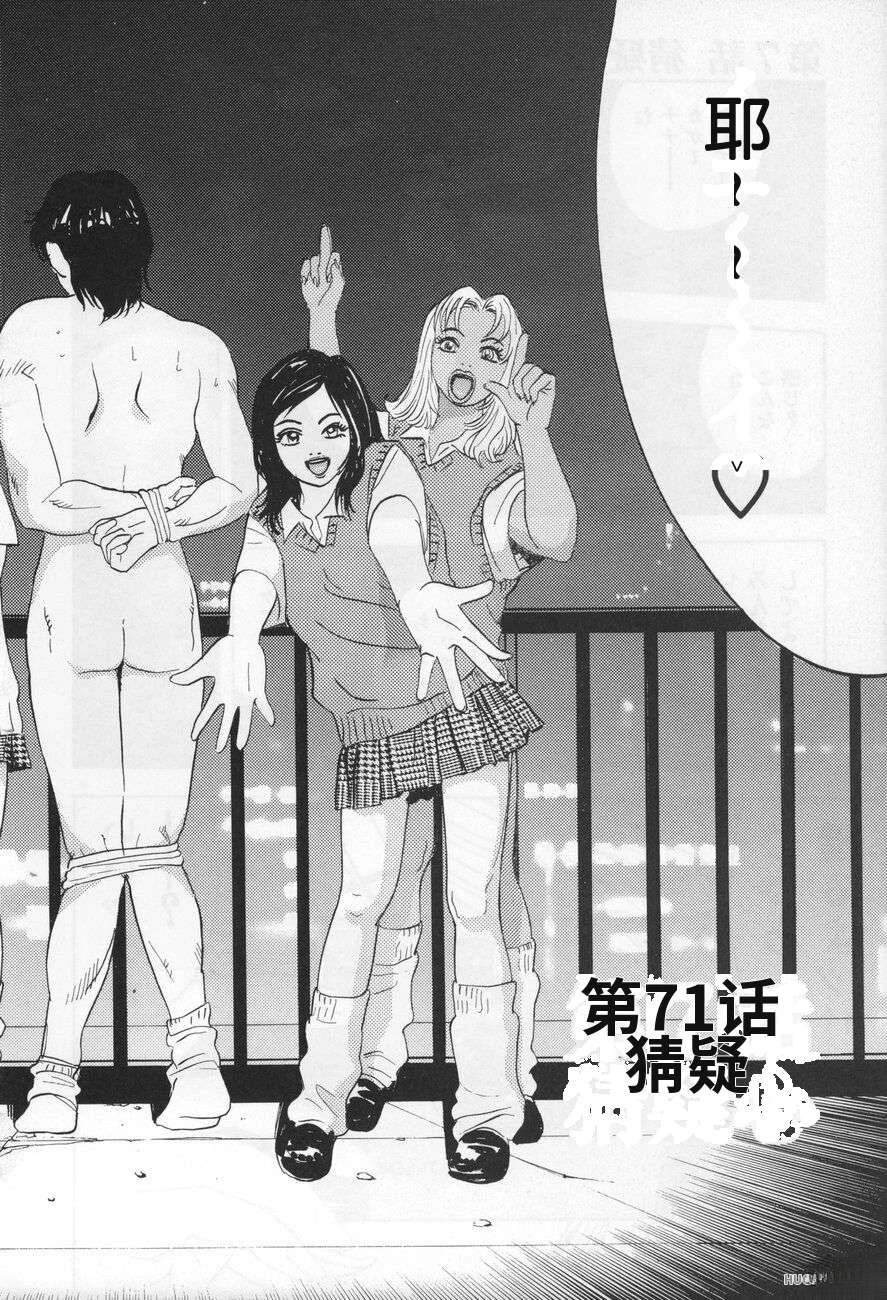第192页