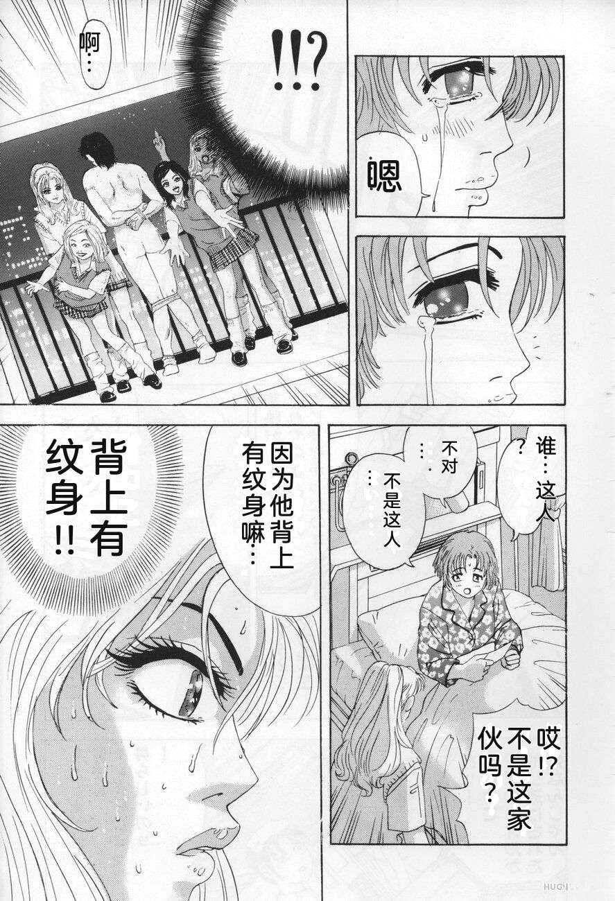 第203页