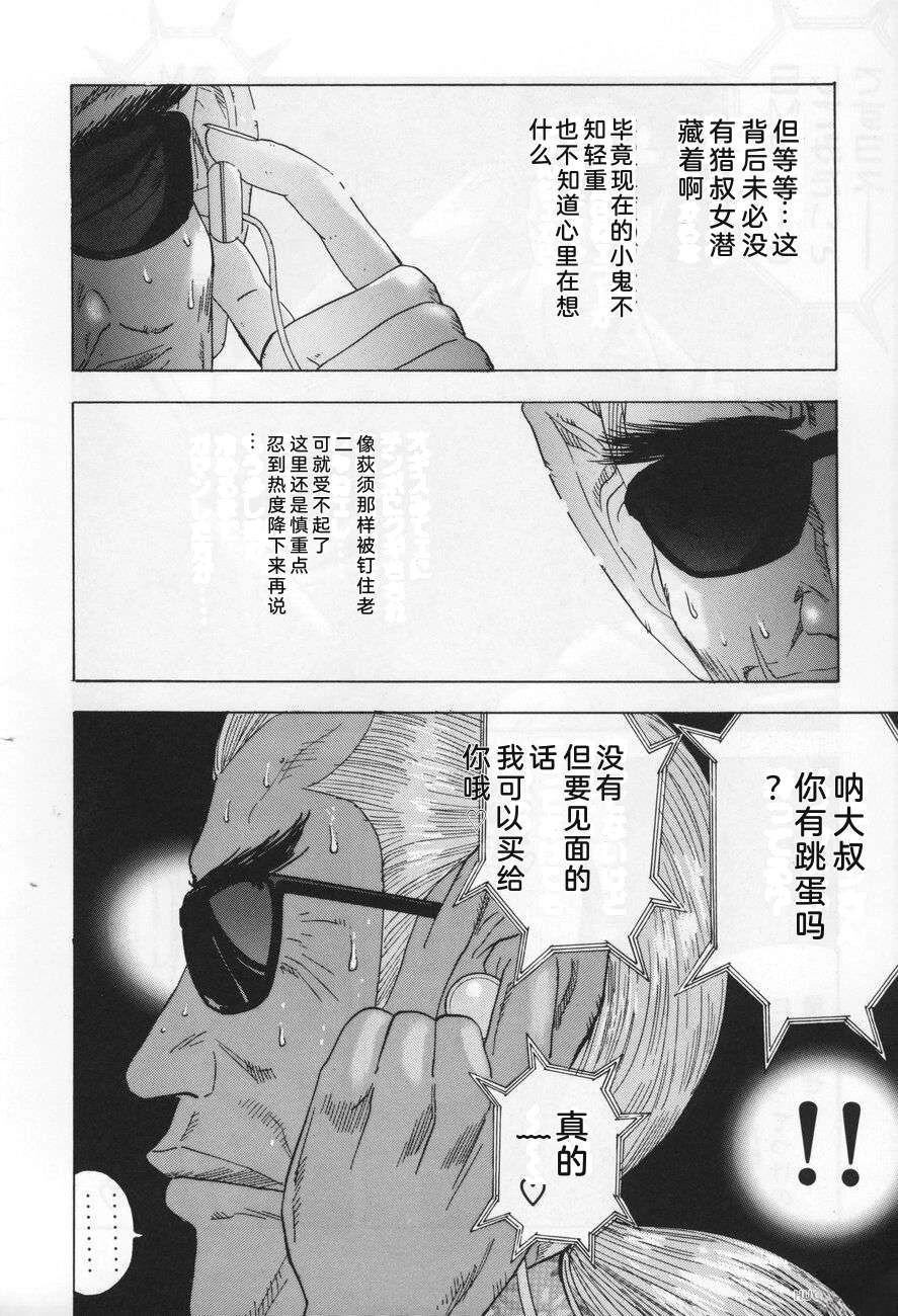 第216页