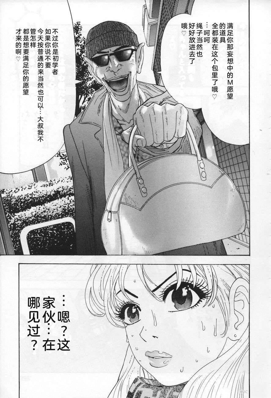 第221页