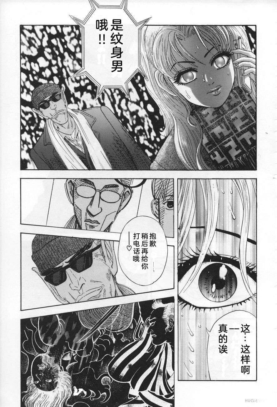 第223页