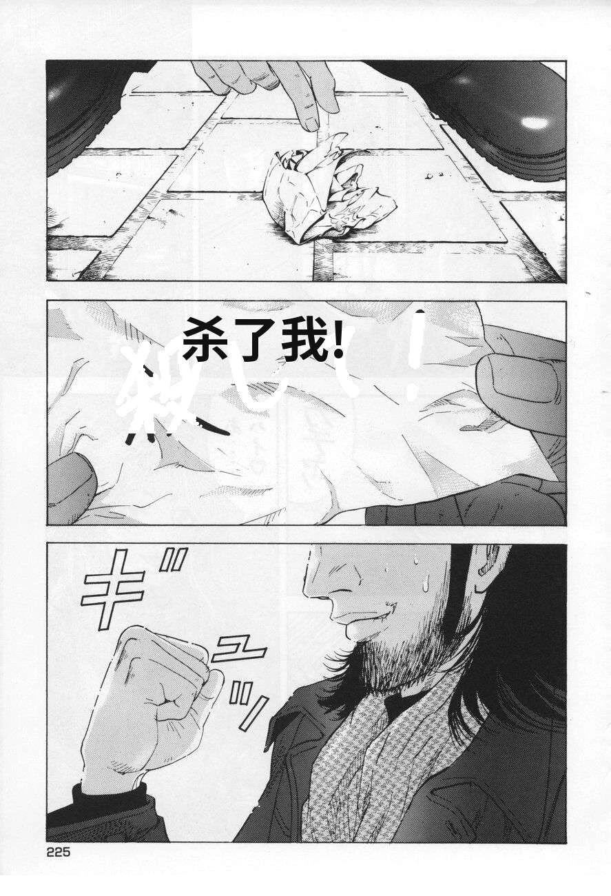 第225页