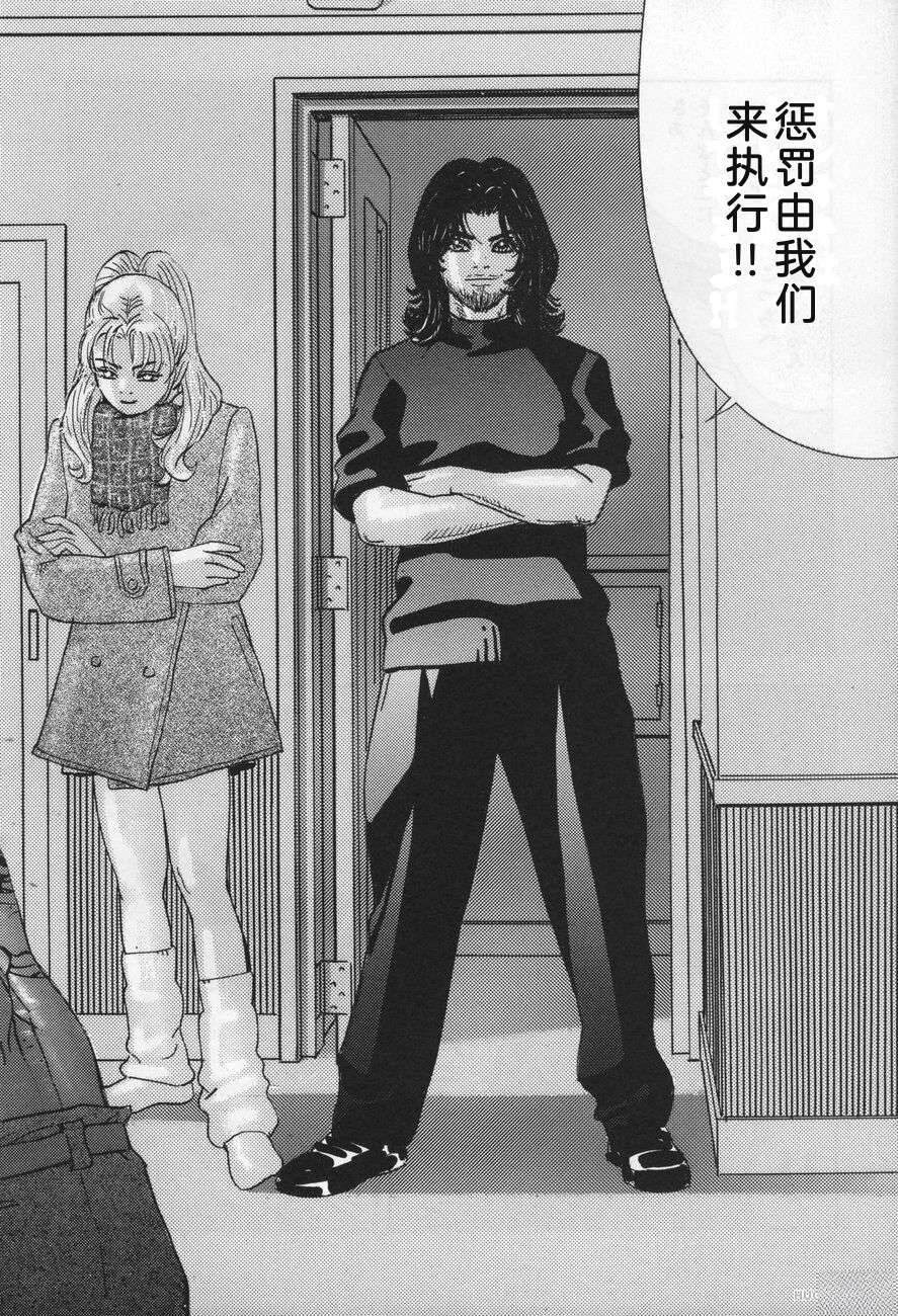第232页
