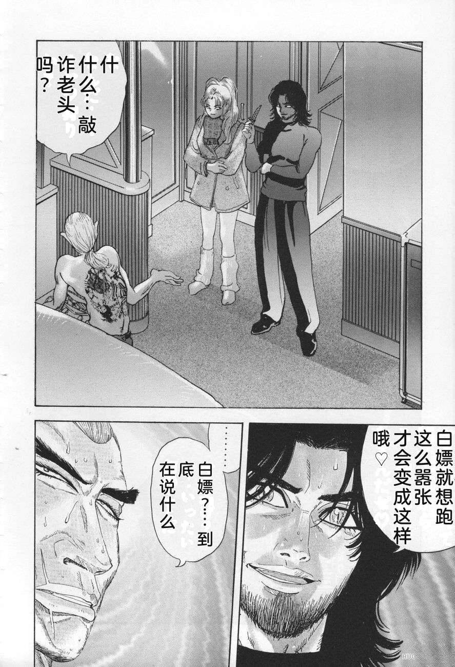 第236页