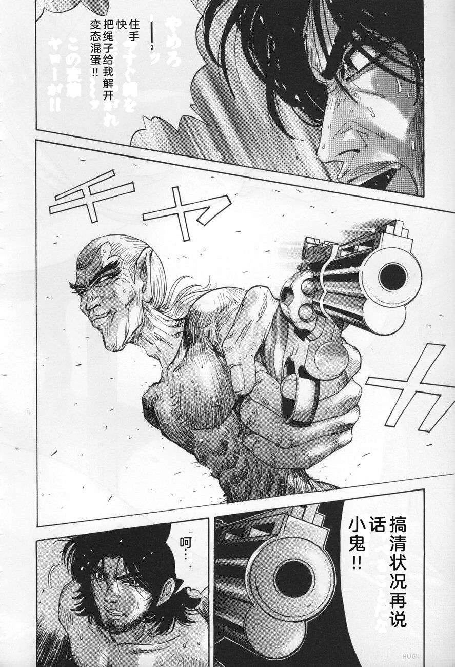 第250页