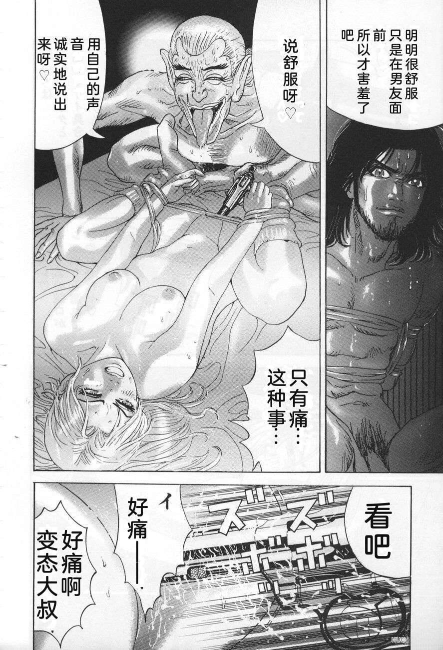 第252页