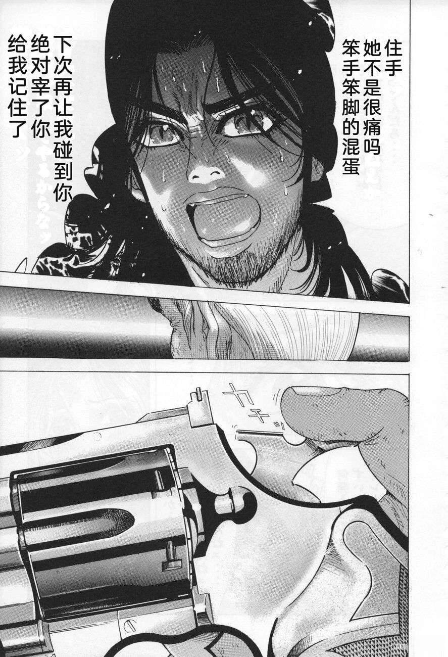 第253页