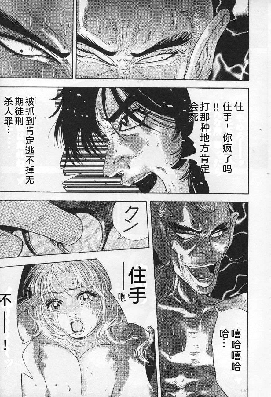 第259页